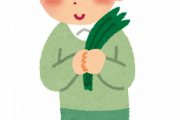 韓国人「まさか草食男子まで日本についていくとは思いませんでした」