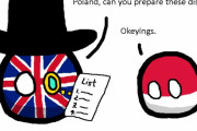 【イギリス】イギリス料理【ポーランドボール】