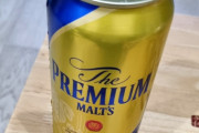 韓国人「韓国人が日本で味わった衝撃的なビールの味がこちらです‥」→「マジで天国かと思った」　韓国の反応