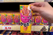 日本のお菓子と飲み物はどんなものがあるんだろう？外国人「美味しそうすぎて頭から離れない」