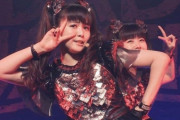 Su-METALとMOAMETALはソーシャルメディアをやってるけど、本名は使ってないんじゃね？　【海外の反応】