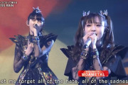 【海外】BABYMETAL「紅白歌合戦」の舞台裏