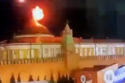 海外「クレムリンにドローン攻撃。プーチンを暗殺しようとしたとしてロシアがウクライナを非難」