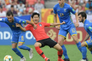 韓国逆転負け！ウクライナが初のU－20W杯制覇！(海外の反応)