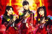【海外】スターゾーン – BABYMETALがハードミュージックへの愛とツアーについて語るインタビュー