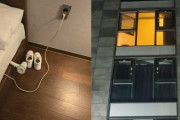 韓国人「ホテルで靴を乾かそうとドライヤーを5時間つけっぱなしで外出…客室が燃える寸前だった」