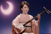 海外のファンたちも大喜び⁉和楽器でセーラームーンのオープニング曲を演奏！！