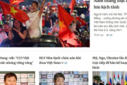 「まさかの大騒ぎ」韓国を破った瞬間、ベトナムが“ジェッダの夜”で熱狂した理由