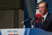 韓国人「反日に限界か？」文在寅大統領が、「揺るぎない韓日関係築くために努力する」と明らかに　韓国の反応