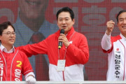国民の力が「李在明一人の国になる」と訴え、韓国では「尹錫悦の国よりまし」と逆風も