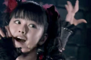 BABYMETALのヘドバンギャーのコンピレーションビデオ　“これがコンサートのやり方だ”　【海外の反応】
