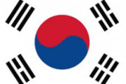 韓国「少子化を抑えるために新たな高速鉄道を作りました！」→「？？？」