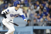 【海外の反応】大谷翔平のHRボールをゲットするためにド軍と取引を求めたファン【MLB】