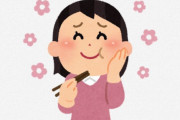 海外「日本食の大好物のうちの１つ」「日本がすごく恋しくなってきたよ」400円で手に入れられる美味しいヤツ