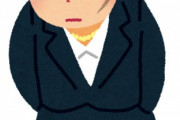 海外「さすがのお巡りさんも騙されたね」日本人ってさ、悪ぶってる人に限っていい人だよなｗｗｗ