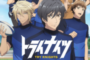 【海外】2019年のアニメの中でも最悪な作品ってどれだった？俺は…