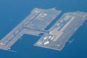 【海外の反応】日本にある建設費200億ドルの海上の空港は沈んでいる　海外の反応「美しい空港だが死にかけている、空母を買って空港として使えばよかった」