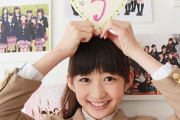 BABYMETALがレジェンドMMのヤバッ！のライブビデオを公開　【海外の反応】