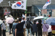 韓国人「不正選挙を訴える市民を警察が捜査？本当に捜査すべきは選管だろ！」→「民主主義国家なのか？」