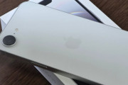 【アップル新商品】iPhone16eのデザインに韓国のユーザーは「レトロな感じ！」「可愛いけど価格が気
