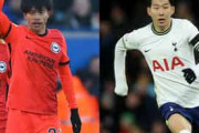 韓国メディア「三笘薫はソンの相手にならない」→中国人「今季は三笘が断然上」「キャリアはソン」【海外の反応】