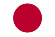 海外「日本社会が欧米社会よりも優れている点はなんだ？」