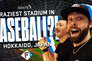 「野球の遊園地みたいだ！」日本が誇る最新鋭球場エスコンフィールドHOKKAIDOの全貌に海外ファン大興奮！【海外の反応】