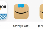 外国人「ぎゃあああAmazonの新アイコンがヒトラーに見える！」→急遽変更へ