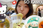 海外「どうしたら食べ物がこんなにかわいくなるの！？」日本のあの人気キャラクターテーマパークの料理はこんな感じ！