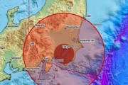 韓国人「日本の建物がギシギシ鳴った…茨城県でM5.5の地震、東京も揺れる」と話題に