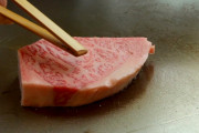 東京で食べられる高級ステーキランチはお値段以上の価値アリ⁉外国人「彼が和牛を切っているのを見て、私は感動した」