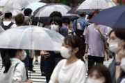 【韓国の反応】安倍、17日に韓国・中国などのビジネス目的の往来再開決定する見込み