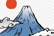 日本人が発案した「自分で作る逆さ富士」の富士山の映像が美しいと海外で話題に（海外の反応）