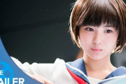 韓国人「2024年最新版！日本人が選ぶ「国宝級美女」ランキングがこちらです」日本はタヌキ顔の美人が好まれるのですか？　韓国の反応