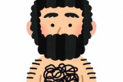 「僕は白人だけど、なぜか足だけこんなに毛深い…」