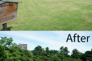 外国人「ゴミ拾いをしなくても日本の公園が綺麗すぎて驚いた」