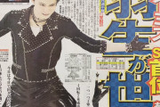 羽生結弦が圧巻演技でSPトップ フィギュア世界選手権2021（海外の反応）