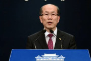 韓国人「倭国に屈するとは‥」青瓦台「輸出規制·ホワイト国の解決なくして韓日正常化は困難」　韓国の反応