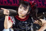 BABYMETALのコンサートをP2Pでダウンロードするのって間違ってる？　【海外の反応】