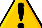 「忘れると危険なものって何がある？」回答いろいろ