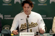 日本の野球選手の会見が全米の心をがっちり掴んだ！←「既に好きになった」（海外の反応）