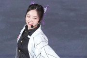 海外の鬼滅板「まるで鬼滅の刃の舞台だ！」フィギュア本田真凜の胡蝶しのぶコスプレに外国人らがゾッコンｗｗｗ