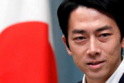 小泉環境大臣「気候問題をセクシーに」 → 海外「地球を再びセクシーに」