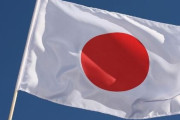 韓国人「日本は超大国だろ‥」日本が輸出できなくても黒字の理由がコチラ‥　韓国の反応