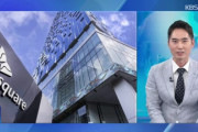 韓国人「外国人投資家は個人投資家の3倍儲けている」→「冷静な頭で投資の基本を再確認すべき」