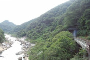 海外「日本の東海自然歩道を歩いたことがある人はいるだろうか？」日本の全長1697kmの自然歩道に対する海外の反応