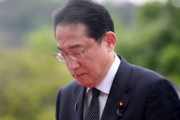 【韓国の反応】岸田、顕忠院で頭を下げた…「日本首相、大韓民国訪問」署名。韓国の反応「独立記念館に行って懺悔しろ。/政治的ショーに過ぎない。」