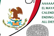 【メキシコ】カレンダーの裏側【ポーランドボール】