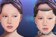 【韓国の反応】日本で女性芸能人の顔を合成した「ディープフェィク」ポルノ初摘発…韓国人「唯一性文化だけ最先端のニッポン。」「さすが性進国。」