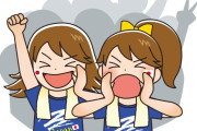 日本が最速で2026年FIFAワールドカップ出場権を獲得したぞ！　【海外の反応】
